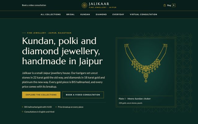 Home page of the Jalikaar Fine Jewellery demo website