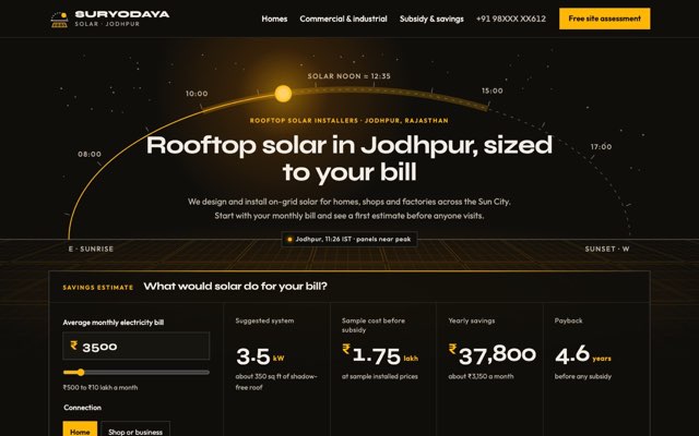 Home page of the Suryodaya Solar demo website